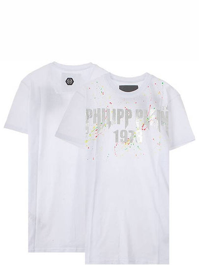 Painted Short Sleeve T-Shirt White - PHILIPP PLEIN - BALAAN 2