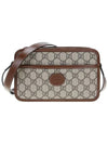 GG Interlocking Mini Cross Bag Brown - GUCCI - BALAAN 2