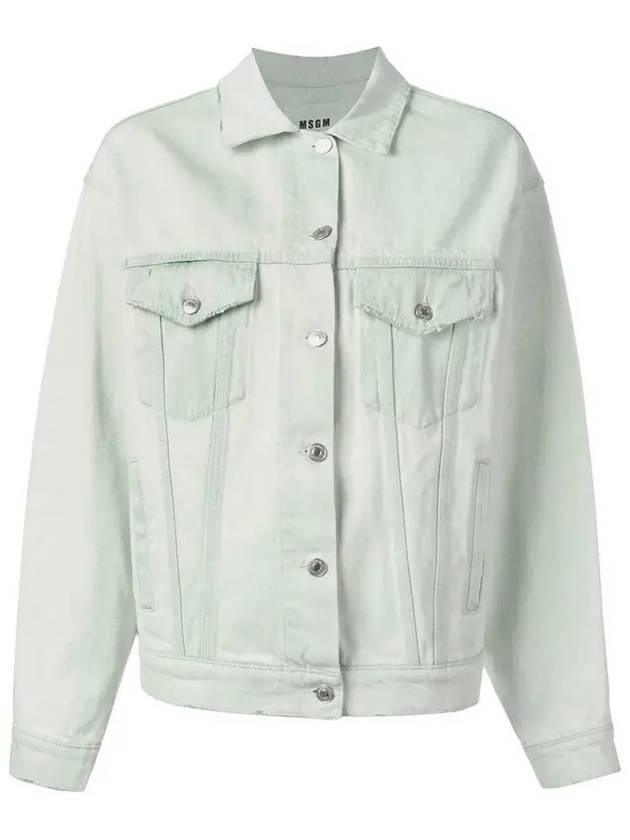 Back Logo Denim Jacket Light Blue - MSGM - BALAAN 3