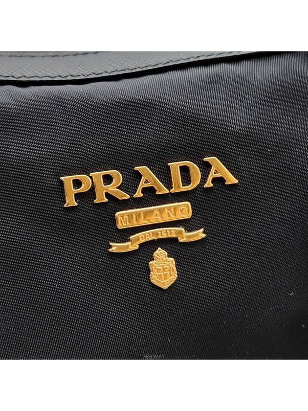 women shoulder bag - PRADA - BALAAN 8