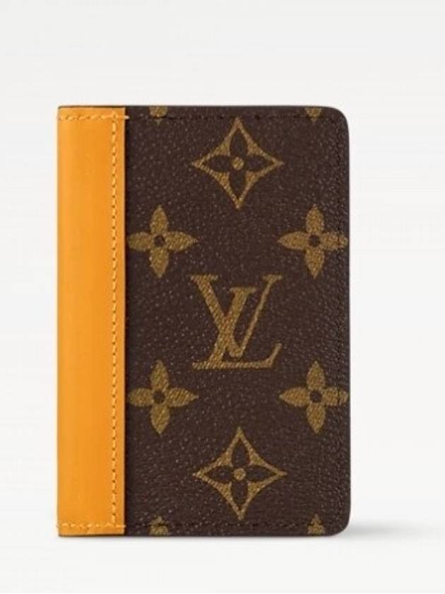 M12834 LV COLORMANIA Pocket Organizer Wallet - LOUIS VUITTON - BALAAN 1