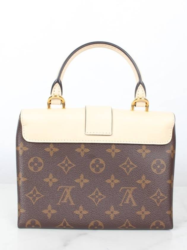 Rocky BB monogram shoulder bag - LOUIS VUITTON - BALAAN 3