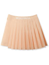 WOMEN PLEATS WRAP SKIRT BEIGE - MEASPHERA - BALAAN 2