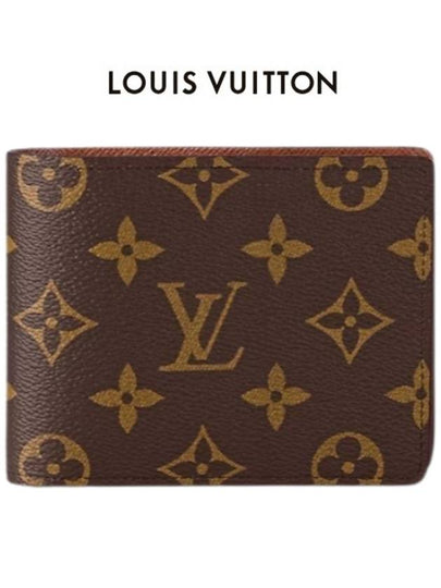 Monogram Multiple Half Wallet Brown - LOUIS VUITTON - BALAAN 2