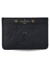 Monogram Empreinte Card Wallet Black - LOUIS VUITTON - BALAAN 2