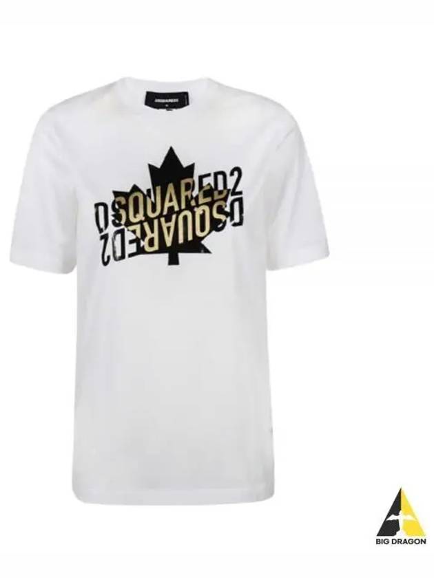 Logo Short Sleeve T-Shirt White - DSQUARED2 - BALAAN 2