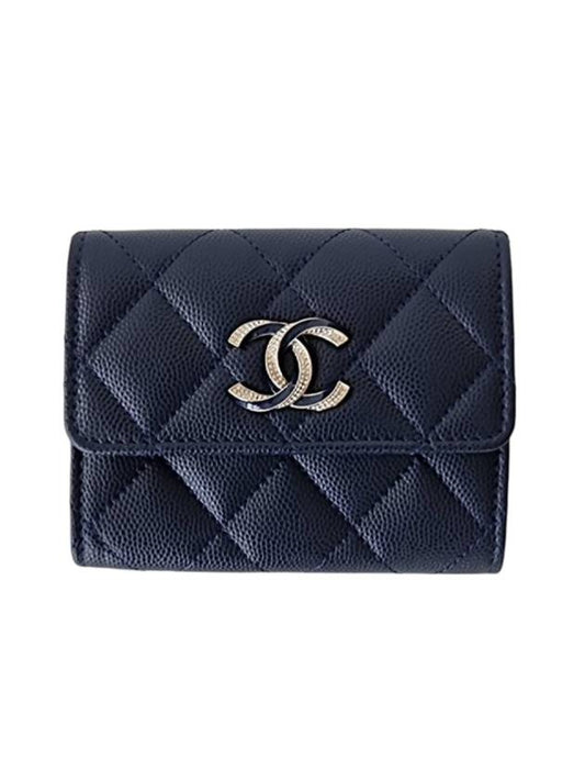 Women's CC Logo Caviar Flap Card Wallet Navy - CHANEL - BALAAN 1