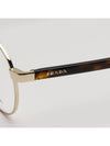 Glasses Frame VPR52X ZVN1O1 Men Women Retro Fashion - PRADA - BALAAN 5