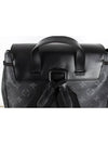 Eclipse Monogram Backpack - LOUIS VUITTON - BALAAN 6