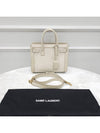 Lux You Classic Sac de Jour Nano Shoulder Bag - SAINT LAURENT - BALAAN 7