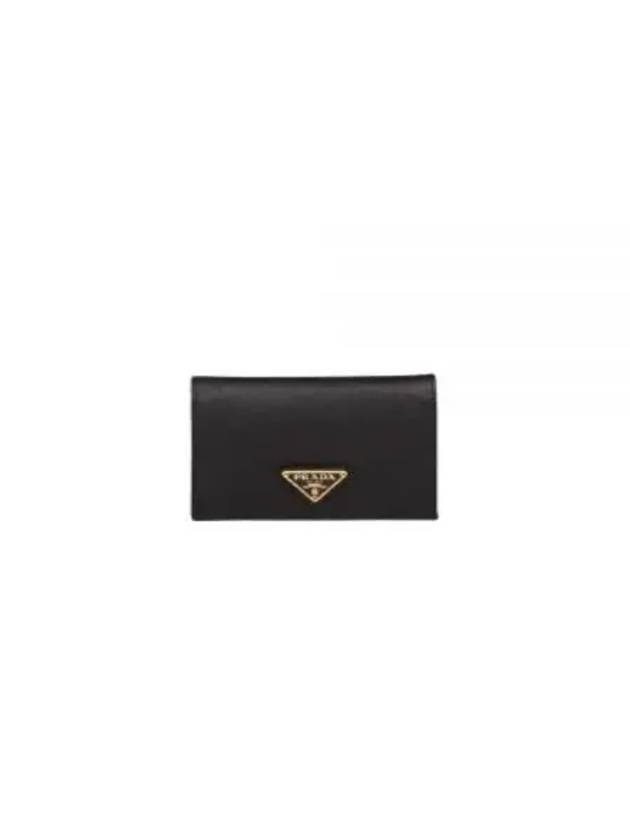 Small Saffiano Leather Half Wallet Black - PRADA - BALAAN 2