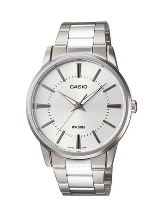 Men's Metal Wrist Watch MTP1303D7A - CASIO - BALAAN 1