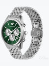 Antonio Chronograph Metal Watch Silver - EMPORIO ARMANI - BALAAN 2