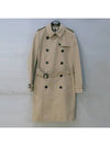 Smith Market Used Luxury Goods 8008976 Coat Women s Clothing - BURBERRY - BALAAN 1