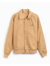 Reversible Harris Jacket Beige - ADIDAS - BALAAN 1