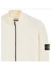 Logo Wappen Knit Zip-up Cardigan Ivory - STONE ISLAND - BALAAN 4