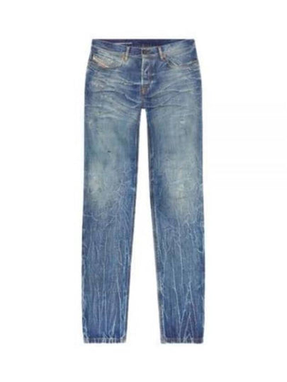 2023 D FINITIVE Pants A10229 09K37 01 - DIESEL - BALAAN 2