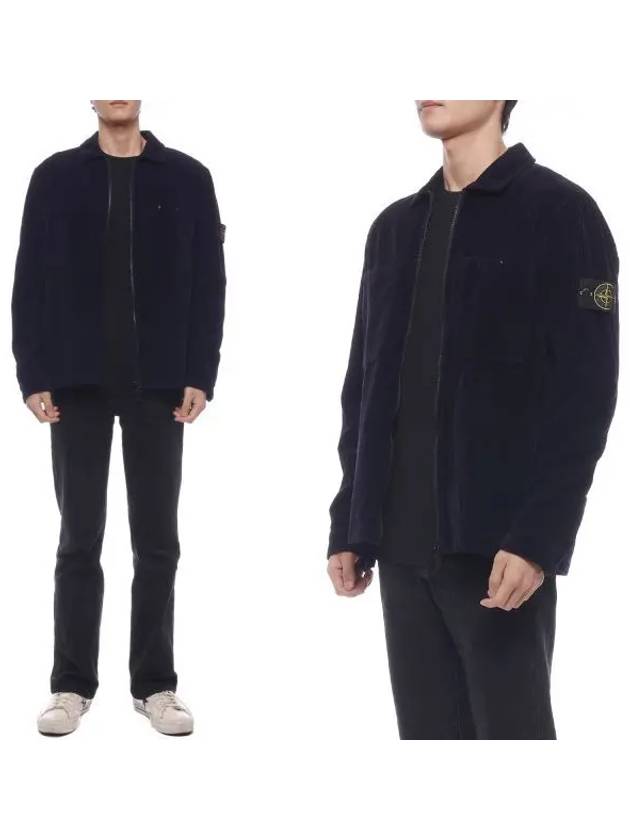 Organic Cotton Corduroy Zip-Up Jacket Navy - STONE ISLAND - BALAAN 2