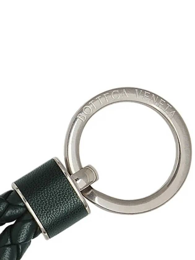 Leather Key Holder Inkwell - BOTTEGA VENETA - BALAAN.