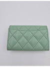 25C Classic Snap Clutch Card Wallet Mint Green AP0214 - CHANEL - BALAAN 5