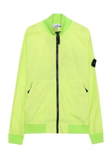 Cotton Nylon Ripstop Garment Dyed Bomber Jacket - STONE ISLAND - BALAAN 1