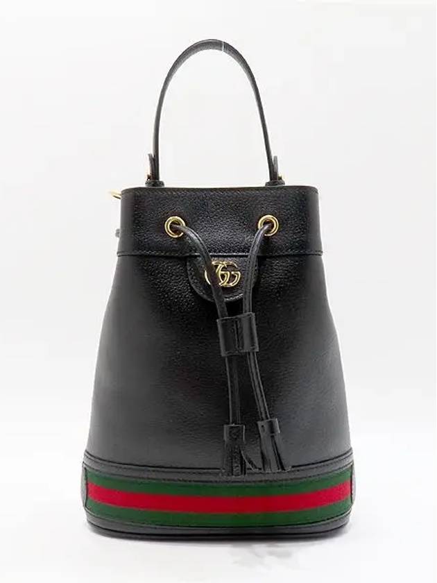 610846 Black Leather Web Stripe Ophidia Small Bucket Tote Bag Shoulder Strap 2WAY - GUCCI - BALAAN 2