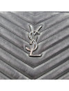 Women s Monogram Matelasse Large Clutch 3898 - SAINT LAURENT - BALAAN 26