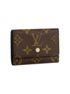 Monogram Micro Half Wallet Brown - LOUIS VUITTON - BALAAN 2