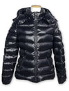 BADY down padding 1A52400 - MONCLER - BALAAN 1