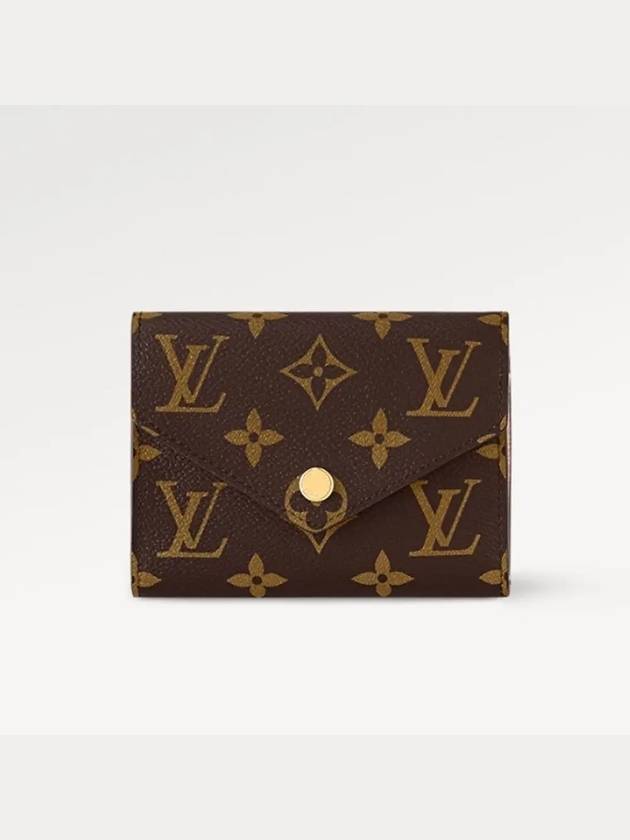 Victorine Monogram Half Wallet Rose Ballerine - LOUIS VUITTON - BALAAN 2