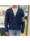 Donegal Twist Cable 4 Bar Classic V Neck Cardigan Blue - THOM BROWNE - BALAAN 2