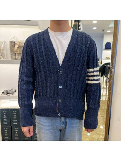 Donegal Twist Cable 4 Bar Classic V Neck Cardigan Blue - THOM BROWNE - BALAAN 2