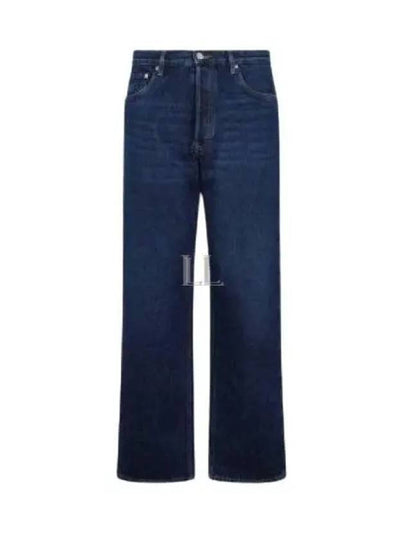 Light Denim Cotton Jeans Navy - PRADA - BALAAN 2