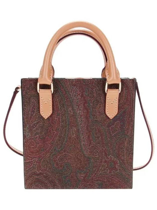 Paisley Tote Bag Brown - ETRO - BALAAN 2