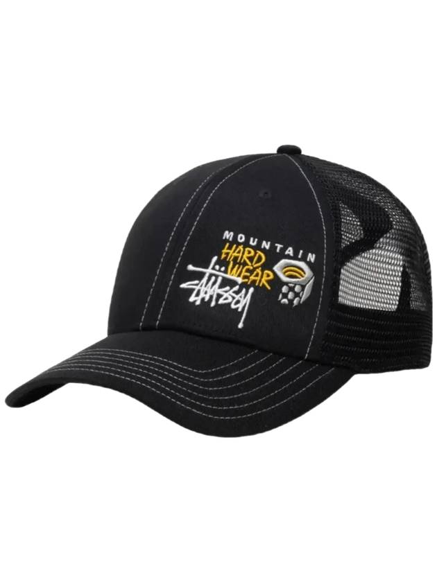 Hardware Trucker Ball Cap Black - STUSSY - BALAAN 1