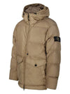 Crinkle Reps Re-Nylon Down Padding Beige - STONE ISLAND - BALAAN 4