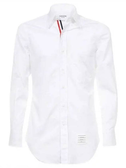 Men's Grosgrain Placket Solid Poplin Long Sleeve Shirt White - THOM BROWNE - BALAAN 2