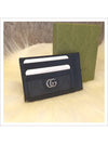 Ophidia GG Canvas Card Wallet Black - GUCCI - BALAAN 6