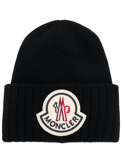 maxi logo patch beanie black - MONCLER - BALAAN 2