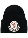 11th Anniversary Tricot Big Logo Patch Beanie 99262 00 A9186 999 - MONCLER - BALAAN 2