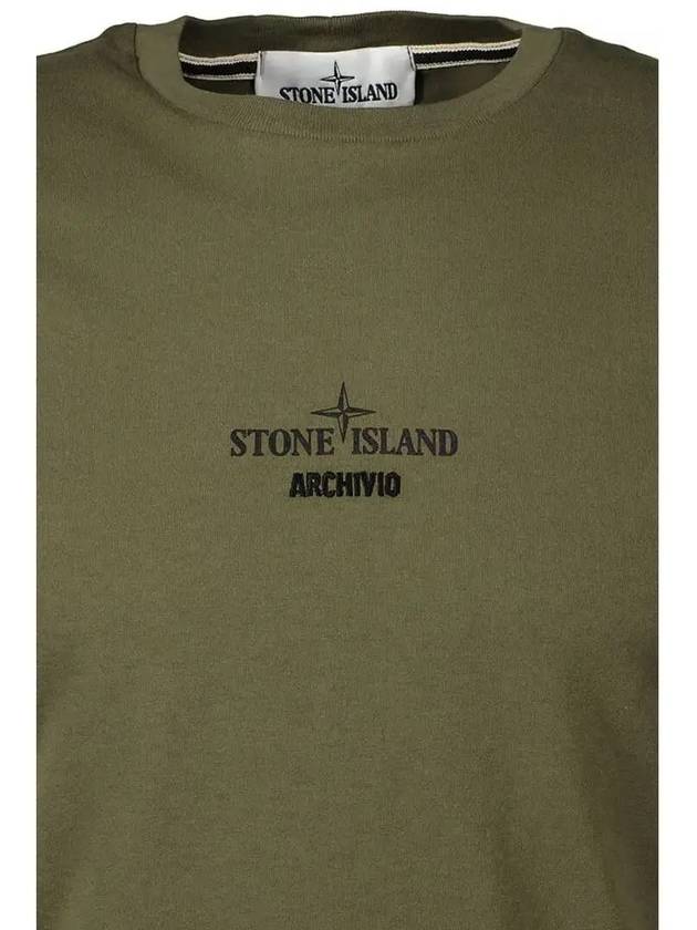 Archivio Logo Short Sleeve T-Shirt Khaki - STONE ISLAND - BALAAN 5