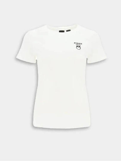 Logo Round Short Sleeve T-Shirt White - PINKO - BALAAN 2