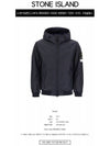 Crinkle Reps R NY Padding Navy - STONE ISLAND - BALAAN 3