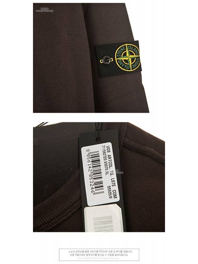 Wappen Patch Cotton Sweatshirt Dark Brown - STONE ISLAND - BALAAN 8