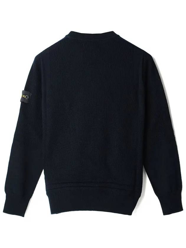 Kids Wappen Knit Navy 7516502A4 V0020 - STONE ISLAND - BALAAN 3