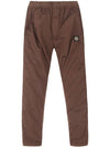 Men's Nylon Metal Ripstop Track Pants Brown - STONE ISLAND - BALAAN 2