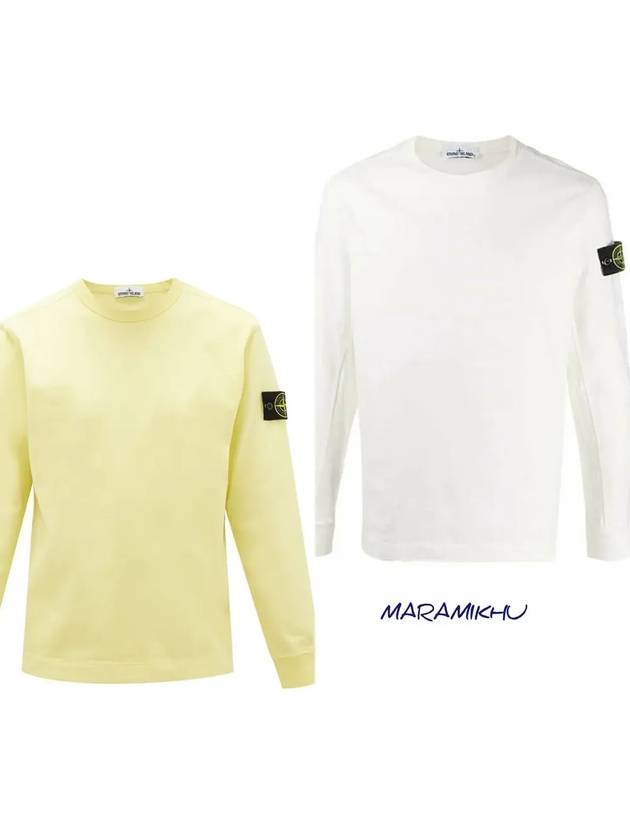 tshirt - STONE ISLAND - BALAAN 1