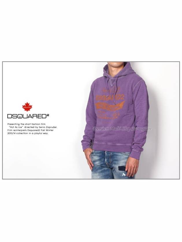 Men's Hoodie 74GU0027 Violet - DSQUARED2 - BALAAN 4