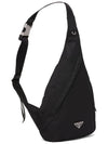 Re Nylon Leather Shoulder Strap Backpack Black 2VZ092 2DMG F0002 - PRADA - BALAAN 4