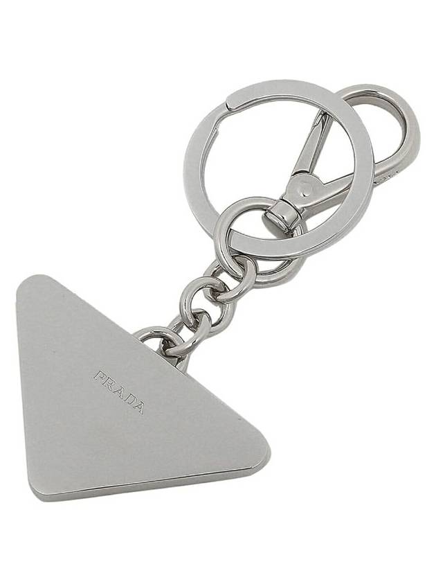 Saffiano Leather Triangle Logo Metal Keychain Black Silver - PRADA - BALAAN 4